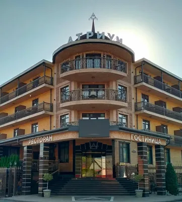 Отель «Роза Ветров» Архипо-Осиповка | Краснодарский край | Геленджик  (курорт) - Номера и цены