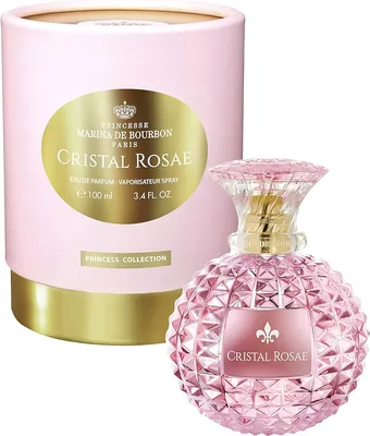 Роза Виолет Парфум (Violette Parfume) - Агропакгруп