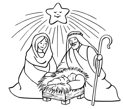 Рождение иисуса христа в пещере картинки - 79 фото