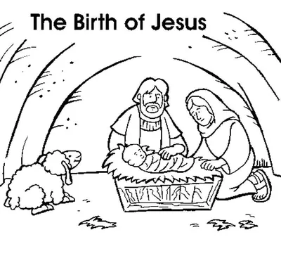 Предпросмотр схемы вышивки «рождение Иисуса Христа» (№772475) - Вышивка  крестом