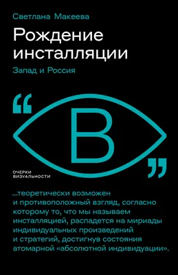 Украшения на рождение ребенка - Купить украшения на рождение ребенка в  Украине ≡ Pandora