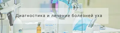 Азитрокс капсулы 500 мг 2 шт. - купить в Москве и регионах по цене от 223  руб., инструкция по применению, описание, аналоги