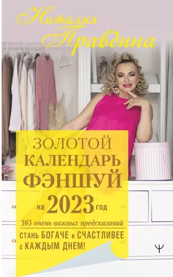 Кокос», «бошки», «дядя Фёдор»: Полиция Украины составила словарь  наркосленга - 13.07.2022 Украина.ру