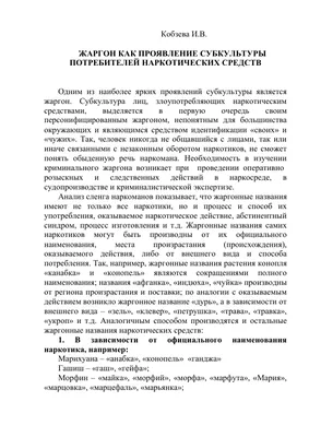 Блог Nomina Obscura : LiveInternet - Российский Сервис Онлайн-Дневников