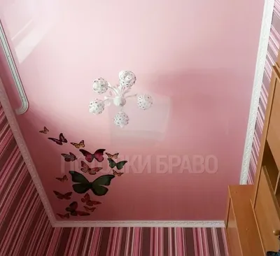 Розовый сатиновый натяжной потолок с бабочками НП-112 - цена от 750 руб./м2