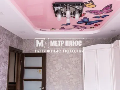 Розовый натяжной потолок в Старом Осколе — Цены с установкой за 1м2