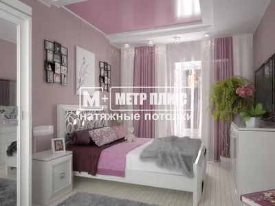 Розовый натяжной потолок в Минске - низкие цены