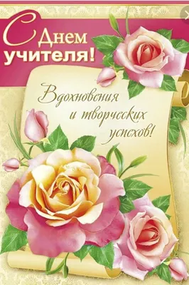 Нужно уже создать конкурс на самое упоротое имя контакта | Пикабу