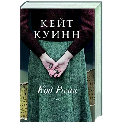 Только посмотрите на эти зимние картины Чернянки: утомлённые снегом розы  продолжают цвести! - Лента новостей Херсона