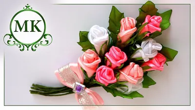 Цветочки белая роза с листочком для канзаши от Мир стендов - 325794370