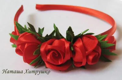 Брошь из лент. Розы. МК. Канзаши. / DIY. Kanzashi. Brooch made of ribbons.  Roses. - YouTube