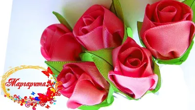 БУТОН РОЗЫ канзаши 🌹 Rose kanzashi | Тканевые цветы ручной работы,  Самодельные цветы из ткани, Тканевые цветы