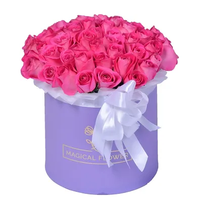 Розовые кустовые розы от 9 шт. за 4 890 руб. | Бесплатная доставка цветов  по Москве