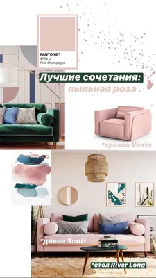 Линолеум с рисунком РОЗЫ ЦВЕТЫ купить - 3d-linker.ru