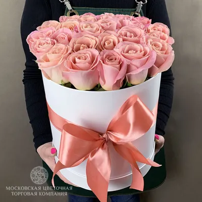 Artflower.kz | 45 красных роз в коробке Maison Des Fleurs - Купить с  доставкой в Алматы по лучшей цене