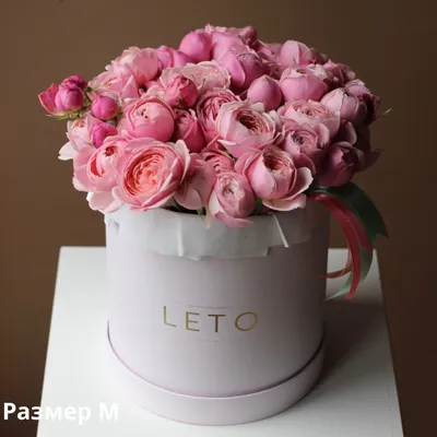 Only Rose — идеальные розы в коробке | Купить свежесрезанные пионовидные  розы «Бомбастик микс» в коробке