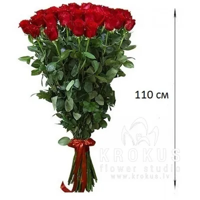 Высокие розы, артикул F1192379 - 27500 рублей, доставка по городу. Flawery  - доставка цветов в Москве