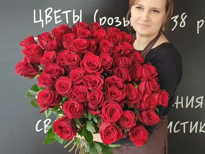 Высокие и длинные розы - купить с бесплатной доставкой 24/7 по Москве