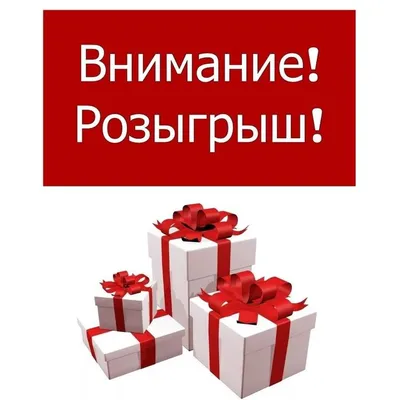 Внимание розыгрыш. ⠀ В период черной пятницы, загородный клуб \"Петрухино\"  радует не только корпоративных клиентов, но и наших частных… | Instagram