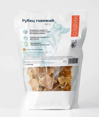 Натуральное лакомство для собак Природа Рубец 30 г - доставка по Украине |  ZooCool.ua