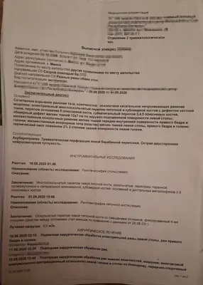 Владимир Тарасюк - Чего нам не хватает? Да того, чтобы нас уважали, а не  относились как к народцу, быдлу