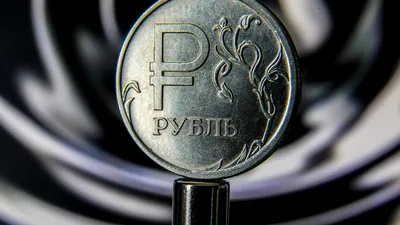 Монета. Россия. 1 рубль 2022 год. - 50,00 руб. -1 рубль-В Мире Монет
