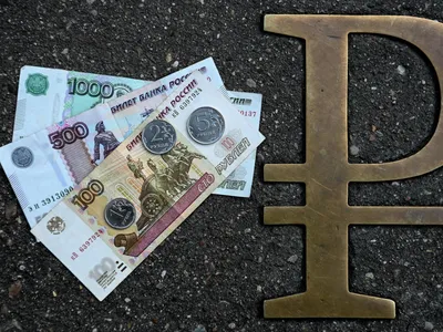 События в США и Турции могут существенно укрепить рубль в июне - Российская  газета