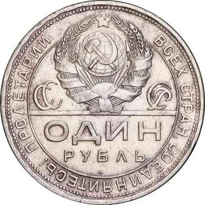 Как падение рубля отразилось на валютах региона