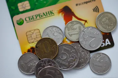 Рубль ждет укрепление в апреле благодаря нефти, бюджету и ЦБ - Российская  газета