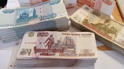 Что такое цифровой рубль и зачем он нужен - Российская газета
