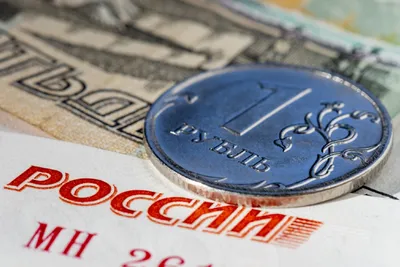 Деньги Рубли Купюры - Бесплатное фото на Pixabay - Pixabay