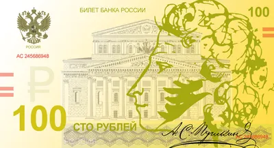 Рубль укрепляется к доллару в первый торговый день мая - 04.05.2021,  Sputnik Армения