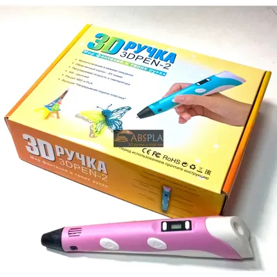 3D ручка 3D PEN 2 - розовая
