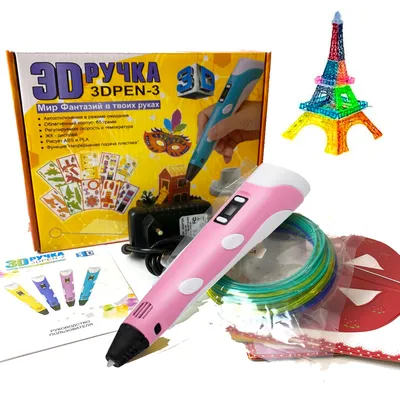 3D-ручка 3D Pen 5 с трафаретами Minecraft, LCD дисплеем и набором пластика  купить в Украине - Цена 536грн. Киев Одесса - Grey