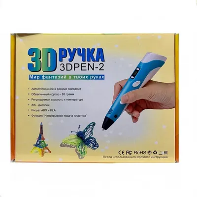 3D ручка iToy розовый купить по низкой цене в интернет-магазине OZON  (269532319)