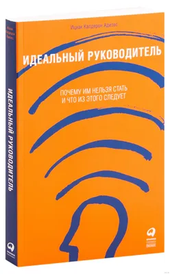 Классный руководитель всегда на связи . Вечерний Челябинск.