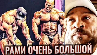 Рулли Винклаар (Roelly Winklaar), Мистер Олимпия 2018 года, фотографии,  биография, соревнования, бодибилдинг