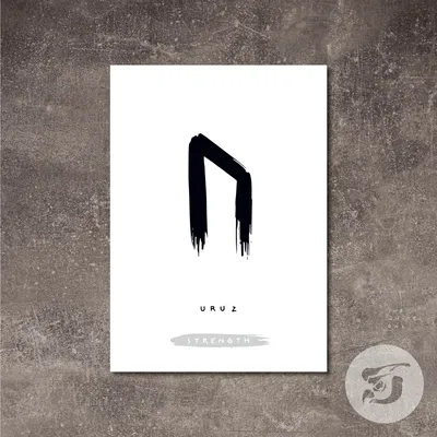 Black Uruz Rune - Paintbrush - Version 1\" Greeting Card for Sale by  Diverlier | Redbubble