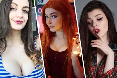 Самые популярные русскоязычные девушки-стримеры на Twitch – Карина Сычева,  Ahrinyan, Olyashaa, GENSYXA и другие - Чемпионат