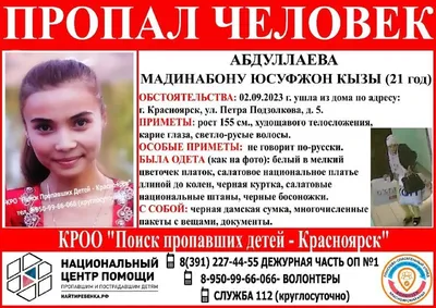 Красивые русские девушки#tranding #tiktok | TikTok