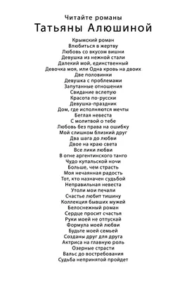 Самая красивая девушка в мире восхитила публику на модном показе в Париже -  РИА Новости, 02.10.2020