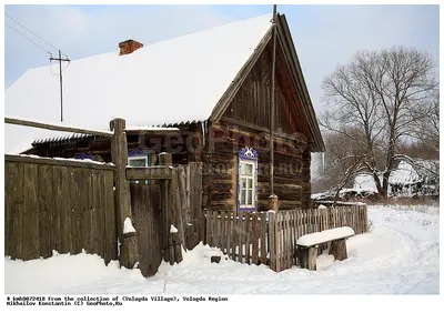 Фотография Старая русская деревня зимой.Деревня Чухраи в Брянской области |  Фотобанк ГеоФото/GeoPhoto | GetImages Group