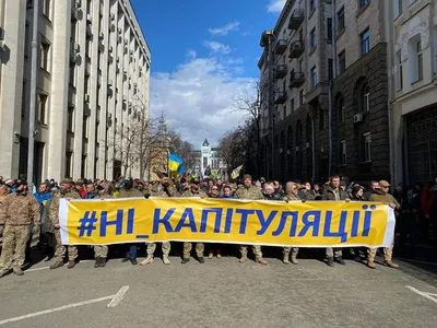 Найстрашніший вірус – русская весна”: у Києві відбувся Марш патріотів