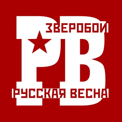 Русская весна\". Как это было пять лет назад в Одессе: Мы потеряли все, но  не предали - Рамблер/новости