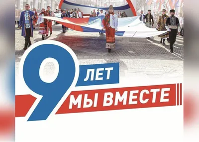 Мгновения истории. Русская Весна в Днепропетровске, 2014 г.