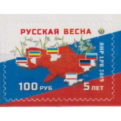 Русская весна» на Украине в 2014 г. Часть 2. Крым. Региональные элиты.  Народные протесты