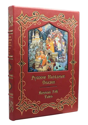 Выставка рисунков «Русские народные сказки» по проекту «По дорогам сказок»  (8 фото). Воспитателям детских садов, школьным учителям и педагогам -  Маам.ру