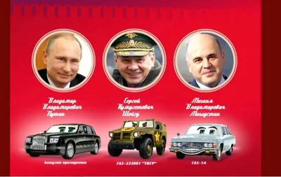 Фотографии русских тачек: скачивайте бесплатно в любом формате