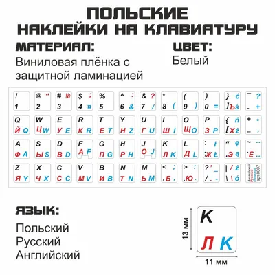 Русский алфавит, шрифт, план, цвет, вектор Иллюстрация вектора -  иллюстрации насчитывающей письма, украшение: 106666036