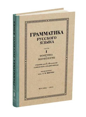 Почему юристу важно знать русский язык и литературу? - МГПУ